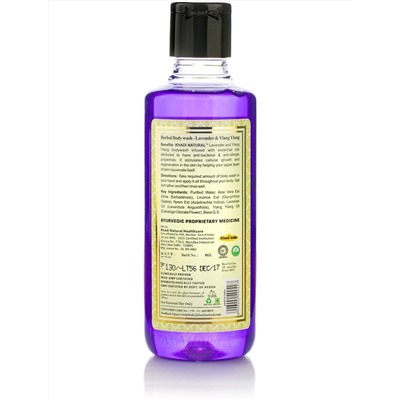 Гель для душа Лаванда и Иланг-Иланг, 210 мл, производитель Кхади; Lavender & Ylang Ylang Herbal Body Wash, 210 ml, Khadi